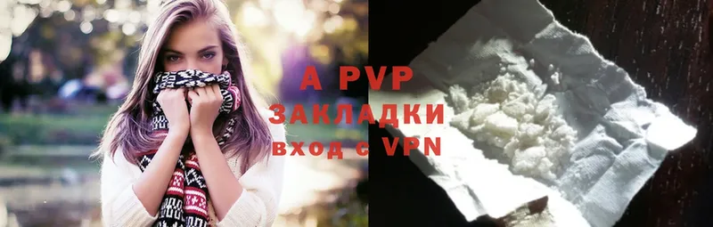 Alfa_PVP крисы CK  ссылка на мегу зеркало  Гай 